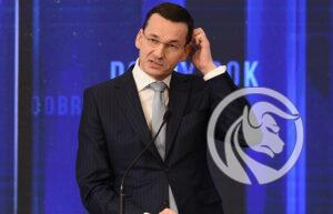 kto jest winny inflacji w polsce