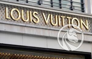 luxury brands