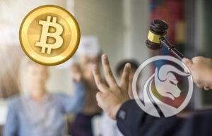 aukcja bitcoina