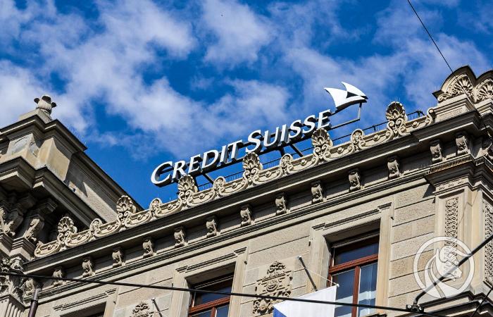 Švýcarský úvěrový suisse dohled