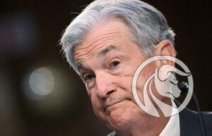 Jackson Hole - Jerome Powell