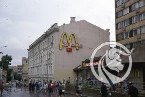 01 McDOnalds 1991