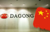 Globálna ratingová agentúra Dagong