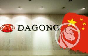 Dagong Global Credit Rating Agency