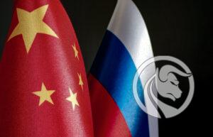 giganci energetyczni rosja chiny