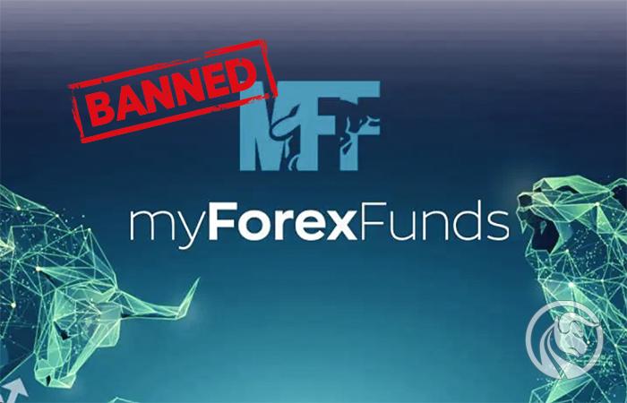 myforexfunds banned