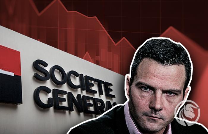 Jerome Kerviel – finansowy terrorysta czy ofiara?