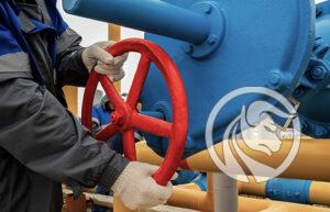 katar gaz