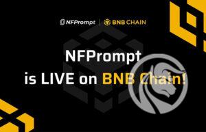 nfp - token nfprompt