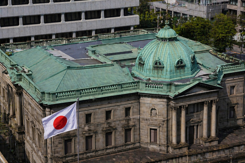 Bank Japonii pod rosnącą presją. Możliwa interwencja walutowa?