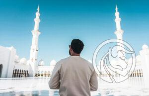 stablecoin uae dirham