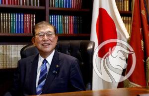 Shigeru Ishiba