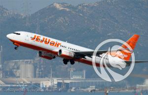 Jeju Air