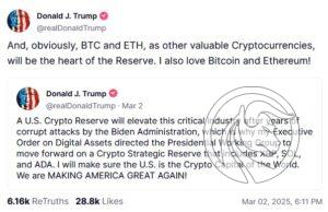 1 trump reserve