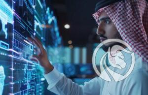 AI - Arabia Saudyjska