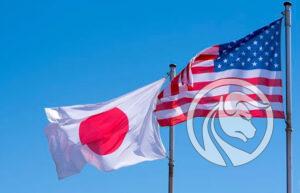 USA - Japonia