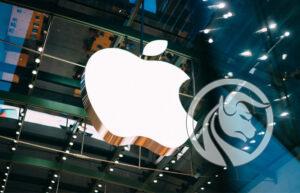 Apple Inc