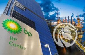 BP plc
