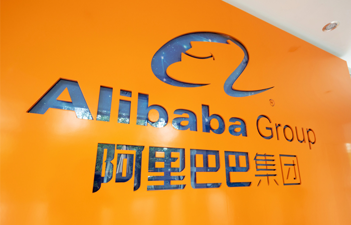 Alibaba rozczarowuje rynki. Zysk netto spadł o dwie trzecie, a AI nie zasłoniła problemów e-commerce