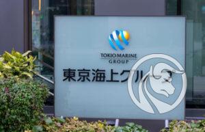 Tokio Marine