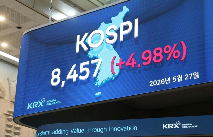 Azjatyckie giełdy na fali sztucznej inteligencji: KOSPI bije kolejny rekord, SK Hynix dołącza do klubu bilionerów